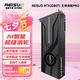 雷索 RTX2080Ti 22G/2080 Super 16G全新光追deepseek電腦Ai人工智能SD模型訓練跑圖臺式游戲獨立顯卡 2080TI 22G天神PRO|Ai超算渦輪