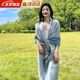 JIOESC披肩女外搭氣質(zhì)2025年新款復(fù)古文藝風(fēng)旅游拍照防曬大方巾絲巾披風(fēng) 藍(lán)灰色 【130cm*130cm】