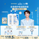 適樂膚（CeraVe）【張凌赫同款】保濕潤膚C乳473ml雙支裝修護(hù)乳液面霜七夕禮物