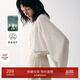MSLAN秀場(chǎng)同款/夏 輕薄透氣披肩式外套 肌理蝙蝠袖針織開(kāi)衫空調衫 米杏 L