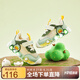 B.Duck小黃鴨童鞋兒童學(xué)步鞋男女童亮燈鞋夏季單網(wǎng)透氣運(yùn)動(dòng)鞋3957米綠26
