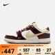 耐克（NIKE）Dunk Low LX 蛇年新年款女鞋復古運動(dòng)休閑鞋低幫緩震防滑耐磨板鞋 HV5991-171 38