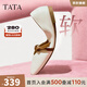 他她（TATA）圓舞曲平底單鞋女軟底舒適瑪麗珍鞋小皮鞋秋2H0A8CQ4 米白 37