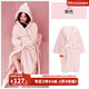 好奇蜜斯限定冬季加厚連帽睡袍長(cháng)款家居服女可愛(ài)甜美舒棉絨保暖睡衣 粉色 M （L）