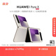 HUAWEI Pura X 1610闊型屏 鴻蒙操作系統 5 更安全 更流暢 更智能  折疊屏手機 華為鴻蒙智能手機 月影灰 12GB+512GB