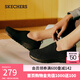 斯凱奇（Skechers）男鞋網(wǎng)面舒適健步休閑鞋子一腳蹬懶人鞋網(wǎng)面鞋 全黑色/BBK 42