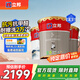 立邦瓷凈乳膠漆內(nèi)墻漆油漆荷凈抗污抗甲醛五合一54L/約75KG套裝調(diào)色