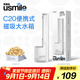 usmile笑容加沖牙器配件大水箱 替換噴嘴 家用磁吸便攜C20配件大水箱180ml 沖牙器噴嘴配件 C20配件180ml大水箱 雪山白