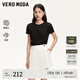 VEROMODA短褲2025新款含萊賽爾純色百搭搭片式裙褲325215002 太古白色 L