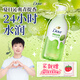 多芬（Dove）【孫穎莎推薦】果奶滋潤沐浴露多肉青提620g（新老包裝交替發(fā)貨）