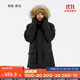 迪卡儂（DECATHLON）男女防風(fēng)防水外套加厚保暖棉衣棉服棉襖男中長(cháng)款派克大衣NH900 男款-黑色-SH900 M