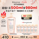 卡詩(shī)釉光玫瑰洗發(fā)水500ml修護保濕抗毛躁柔順蓬松無(wú)硅油