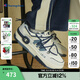 Champion冠軍耳機(jī)鞋女美式潮流運(yùn)動板鞋面包鞋復(fù)古板鞋男 灰色（男款） 42