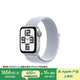 Apple/蘋(píng)果 Watch SE 智能手表GPS+蜂窩款40毫米銀色鋁金屬表殼青云色回環(huán)式運動(dòng)表帶MXHM3CH/B