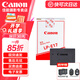 佳能（Canon）佳能r50電池 lp-e17原裝電池 200d二代 850d r50 r8 r10 rp r100微單相機(jī)原裝電池充電器 佳能E17原裝電池（原廠紅盒包裝）【店長主推】 適用于 20