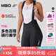 MBO夏季女子雙箭頭騎行短褲T110多色百搭背帶騎行五分褲 黑色 M