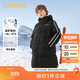 巴拉巴拉童裝羽絨服冬長(cháng)款連帽外套男童女童保暖中大童親子款208424107206