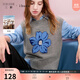 三彩2025秋季新款花朵針織馬甲圓領(lǐng)無(wú)袖毛衫疊穿女 巖灰 L 165/88A