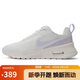 耐克NIKE女子休閑鞋 Air Max Nuaxis運動(dòng)鞋 HV7000-121 山峰白  37.5