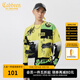 卡賓男裝潮流卡通提花針織衫春季款寬松毛衣時(shí)尚涂鴉線(xiàn)衫W 淡黃色33 L /175/50