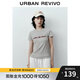 UR2025秋季新款女裝潮流休閑撞色字母修身短袖T恤UYV450166 中灰花灰 XL