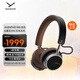 拜雅（beyerdynamic）AVENTHO 100 阿凡途 100 頭戴式ANC無線貼耳式耳機(jī) 棕色