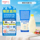 丘比（KEWPIE）沙拉醬 香甜口味 調(diào)味品 水果蔬菜面包三明治沙拉醬 1KG*1袋