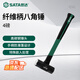 世達（SATA）纖維柄八角錘4磅 92343