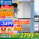 海爾出品冰箱415升零嵌入式冰箱594mm超薄零嵌十字四開(kāi)門(mén)家用一級能效風(fēng)冷無(wú)霜冰箱700寬Leader冰箱 700mm寬594mm深超薄零嵌入+黑金凈化