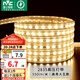 雷士（NVC）燈帶LED燈帶多米裝吊頂霓虹高亮貼片燈帶暗槽輔助燈條 20米-60珠-暖黃8W/米-帶1個(gè)接頭 550lm/米