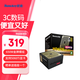 航嘉（Huntkey） WDK系列金牌電源 臺(tái)式電腦電源 額定650W/750W/850W 游戲電腦主機(jī)電源（寬幅電壓/PCIE5.0接口) 模組版WD650EVO炫金戰(zhàn)神-650W 金牌