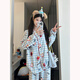 衣品元蘋果藍格云朵棉長袖睡衣女2025秋季ins新款薄款卡通可外穿家居服 藍格蘋果 M （80-100斤）
