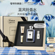祖瑪瓏香水 限定藍風鈴香水100ml 七夕情人節(jié)禮物 生日禮物 女生 禮盒