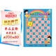 常用漢字偏旁部首表（匯集小學(xué)常用的偏旁部首，依據義務(wù)教育課程標準實(shí)驗教科書(shū)編寫(xiě)，供小學(xué)生學(xué)習使用）