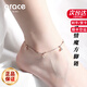 Grace Girl愛情魔方腳鏈女時尚輕奢走心腳飾七夕情人節(jié)禮物送女友老婆女兒 愛情魔方腳鏈
