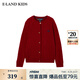 E·LAND KIDS衣戀 100%綿羊毛冬季新品女童立體絞花針織開衫 Burgandy酒紅色/29 160 cm