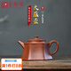 璽翰雅（ROYHOYE）宜興紫砂壺名家工藝師純手工家用泡茶壺高端260c原礦降坡泥大蘊壺 降坡泥茶壺 國工手作 260cc