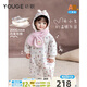 幼歌（YOUGE）嬰幼兒冬季新款草莓木耳邊小兔棉衣爬服保暖舒適親膚潮 米色 90cm