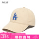 美職棒（MLB）官方男女帽子軟頂棒球帽休閑鴨舌帽戶(hù)外運動(dòng)夏季遮陽(yáng)帽七夕節禮物 洛杉磯道奇隊/米黃色/66 均碼 F