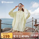 坦博爾防曬襯衫春夏女款上衣輕薄透氣簡(jiǎn)約通勤外套TBF222372A蝶黃165
