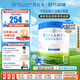 貝拉米（Bellamy's）白金版澳洲原裝進(jìn)口嬰幼兒配方奶粉含A2蛋白800g 藻油DHA 葉黃素 【過(guò)敏無(wú)憂(yōu)】1段 效期27.2