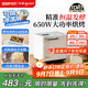 東菱（Donlim）【國家補貼】升級款面包機 全自動(dòng)家用和面機 可預約 智能雙撒 高成功率 冰淇淋機DL-4705（白色）