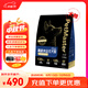 佩瑪思特PetMaster黑金系列全價(jià)狗糧美肌美毛犬糧5.4kg護(hù)膚靚毛活力煥發(fā)