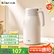 小熊（Bear）保溫壺 316不銹鋼家用保溫暖水壺大容量熱開水瓶1.5L 