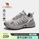 駱駝（CAMEL）【太行】戶(hù)外徒步登山鞋男女防潑水防滑耐磨爬山運動(dòng)鞋子