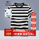 七匹狼短袖T恤男士夏季7A抗菌圓領(lǐng)條紋體恤衫時(shí)尚百搭青年上衣服飾