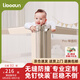 利伯頓（LIBODUN）嬰兒床圍欄寶寶防摔床上防護(hù)欄兒童床邊檔板床圍擋PRO款月光米2米