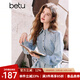 百圖betu女裝2025春季新款連衣裙翻領(lǐng)腰帶收腰顯瘦連衣裙裙子2501T70 藍色 M