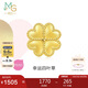 周生生七夕禮物黃金轉(zhuǎn)運(yùn)珠 浪漫奇緣四葉草足金串珠生日不含繩鏈92447C