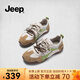Jeep吉普運動(dòng)鞋女款復古休閑德訓女鞋2025新款網(wǎng)面新款輕便防滑跑步鞋 灰綠色 37